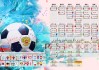 世界短跑社区公开课：名将示范提升基层教练水平，世界短跑锦标赛的视频
