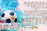 世界短跑社区公开课：名将示范提升基层教练水平，世界短跑锦标赛的视频